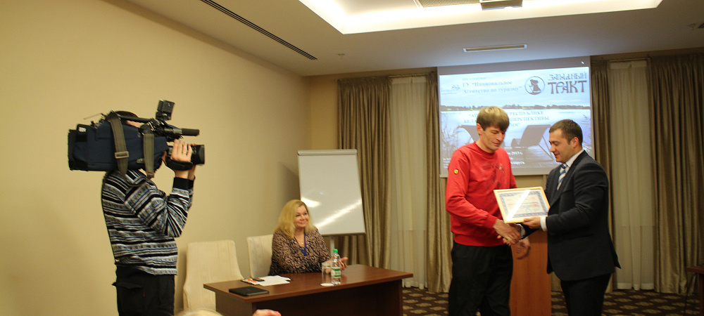 Белгородские турфирмы побывали в Беларуси на семинаре по агротуризму
